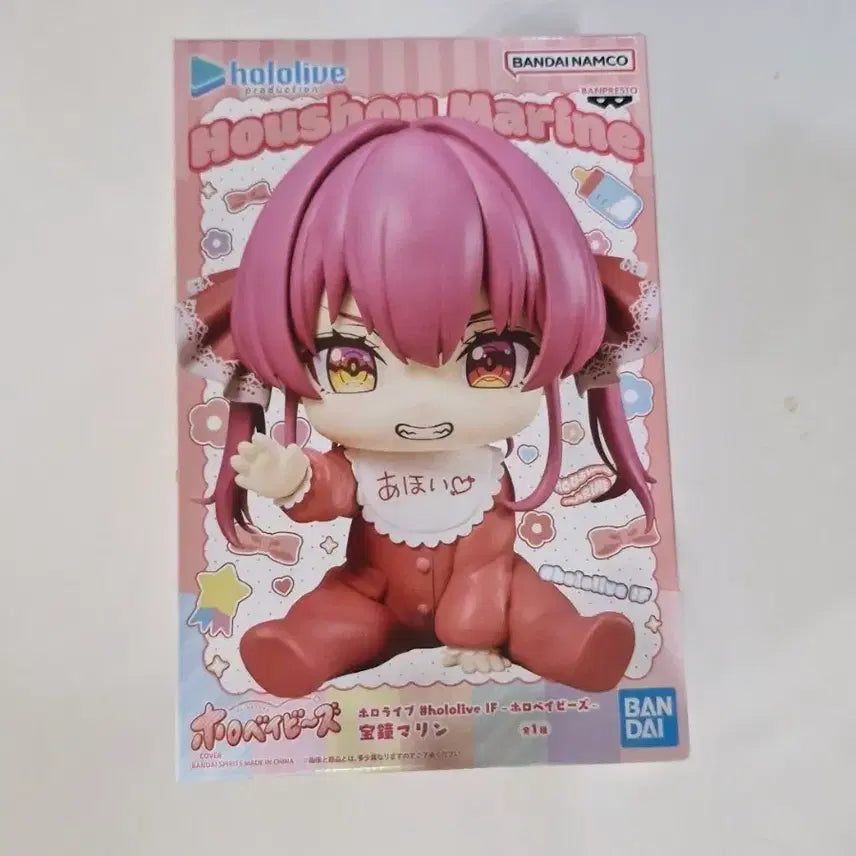 [BUNJANG] Hololive Banpresto Holo Baby Series Figure Collection Hoshoyo Marine / 홀로라이브 반프레스토 홀로베이비 시리즈 피규어 컬렉션 호쇼 마린