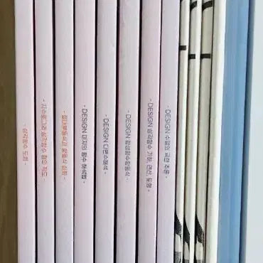 [BUNJANG] Choi Ji-wook Design Textbook, Notetaking Book, and Molding Set / 최지욱 디자인 본교재, 필기노트, 몰딩
