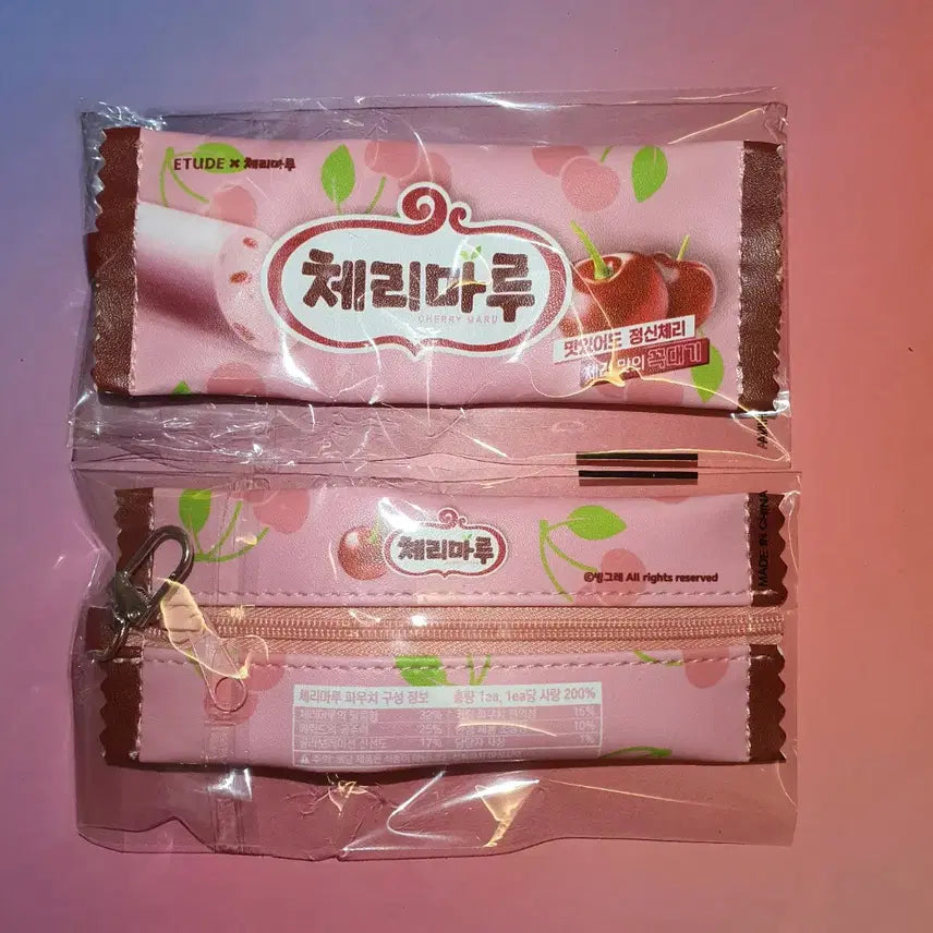[BUNJANG] Etude x Binggrae Cherry Maru Pouch Keyring / 에뛰드 빙그레 체리마루 파우치 키링 미개봉 새상품