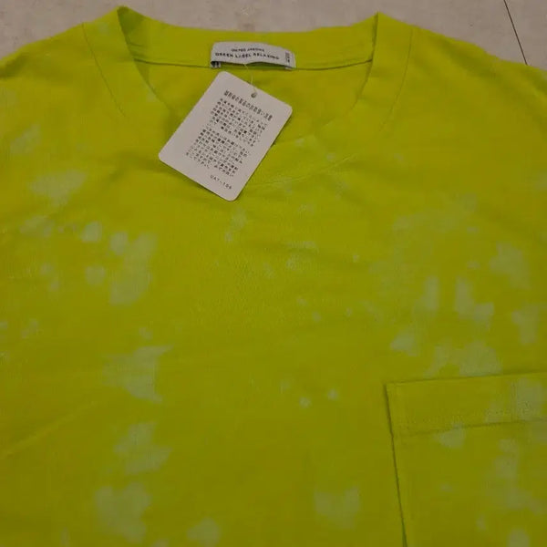 [BUNJANG] United Arrows Green Label Relaxing Tie-Dye Short-Sleeve T-Shirt / [새상품] 유나이티드 애로우즈 그린라벨 릴랙싱