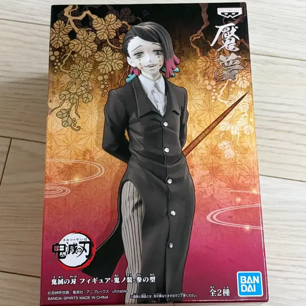 [BUNJANG] Banpresto Demon Slayer Demon Series Vol. 3 Enmu Figure / 반프레스토 귀멸의 칼날 데몬시리즈 vol.3 엔무 피규어