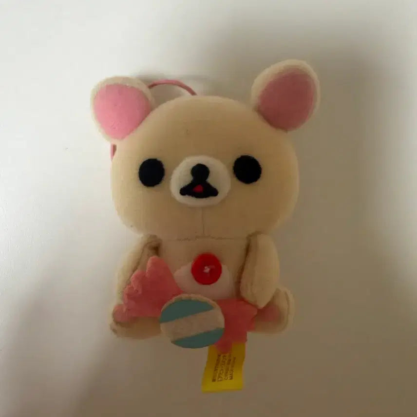 [BUNJANG] Korilakkuma Classic Keychain / 코리락쿠마 고전 키링