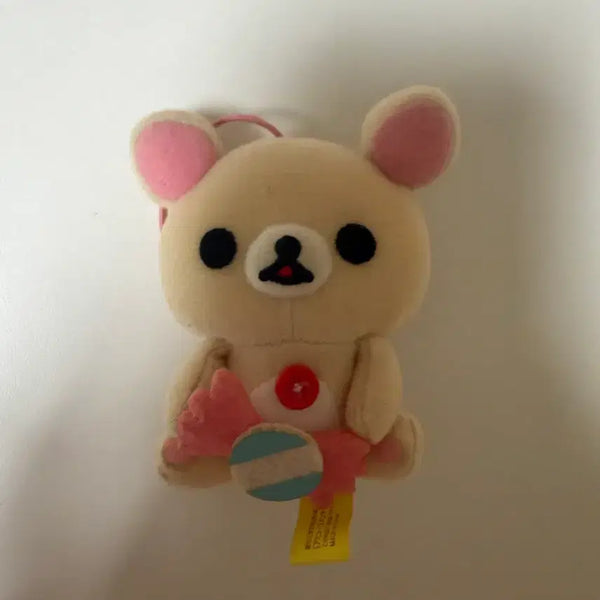 [BUNJANG] Korilakkuma Classic Keychain / 코리락쿠마 고전 키링