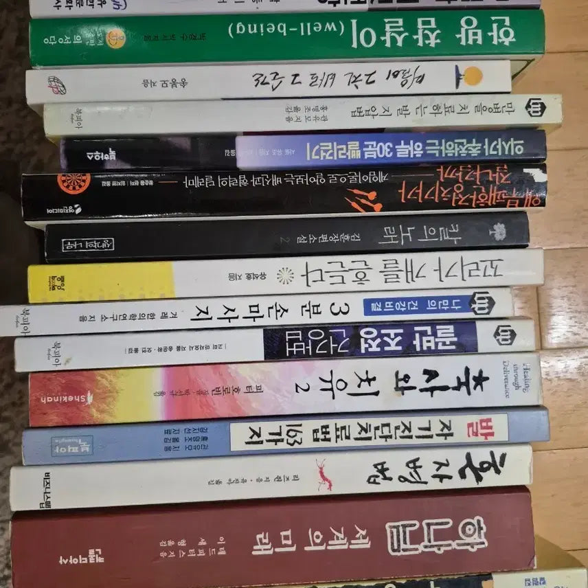 [BUNJANG] Various Books / 각종여러책
