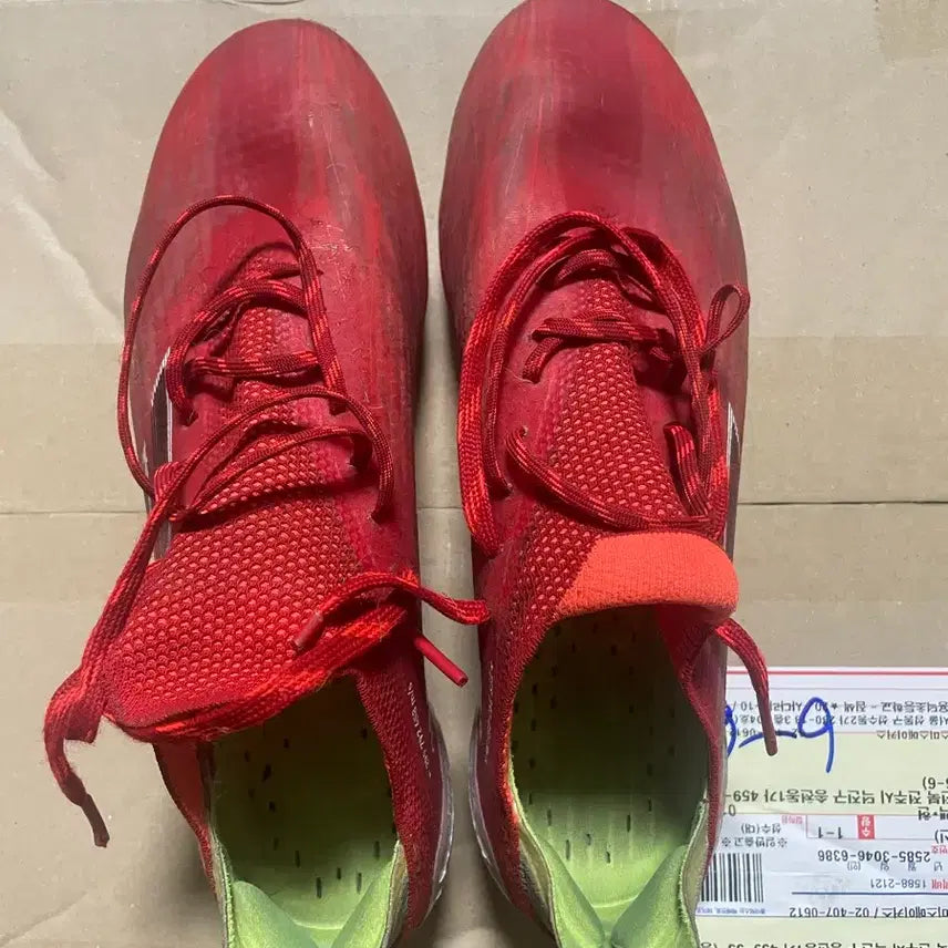 [BUNJANG] Adidas Speedflow Football Boots Size 245 / 아디다스 스피드플로우 축구화245