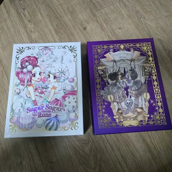 [BUNJANG] Sugar Sugar Rune Vanilla & Chocolat Edition / 슈가슈가룬 발닐라 쇼콜라 에디션