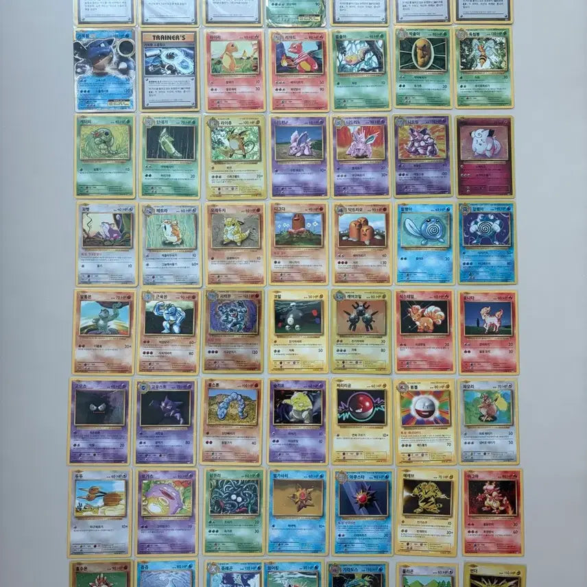 [BUNJANG] Pokemon Card 20th Anniversary CP6 56 Card Bundle / 포켓몬카드 20주년 cp6 56장 모음