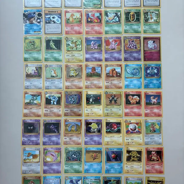 [BUNJANG] Pokemon Card 20th Anniversary CP6 56 Card Bundle / 포켓몬카드 20주년 cp6 56장 모음