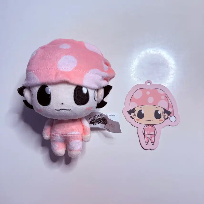 [BUNJANG] Reborn! KHR! Pyjamas Tsuna Sawada Popmart Keychain / 파자마 가정교사 히트맨 리본 팝마트 키링 굿즈 가히리