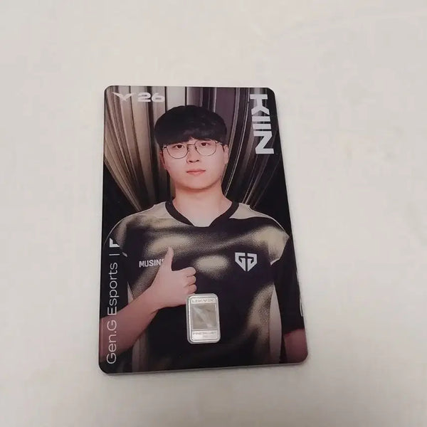 [BUNJANG] LCK GEN KIIN Silver Card / LCK 한국조폐공사 실버카드 기인 KIIN