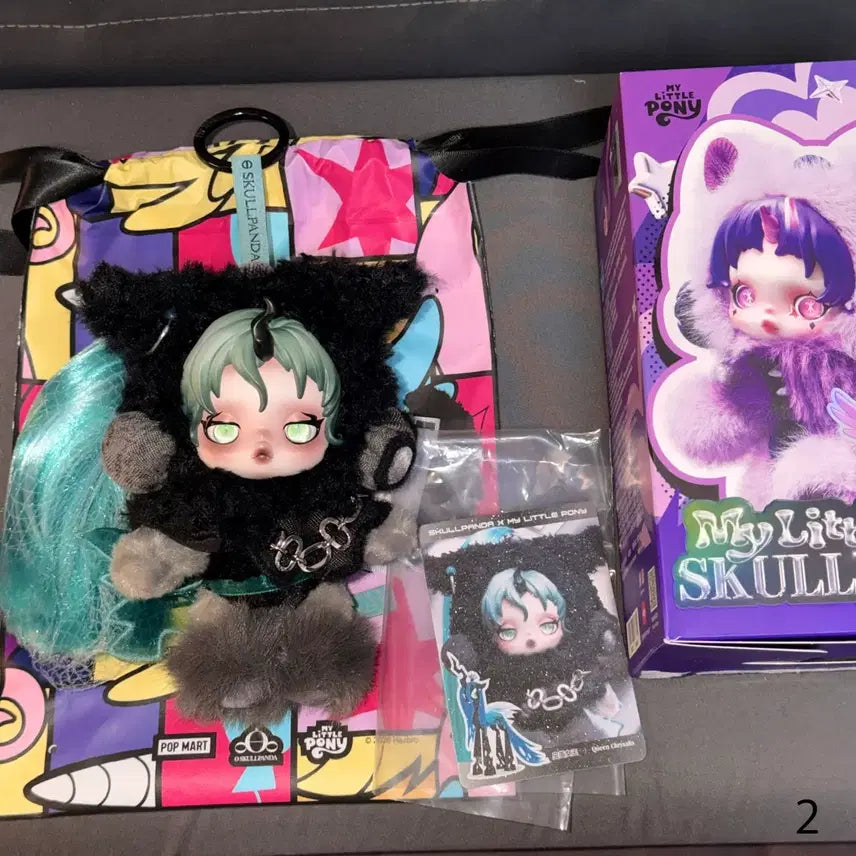 [BUNJANG] Pop Mart Skullpanda My Little Pony Secret (Queen) Vinyl Figure / [정품]팝마트 스컬판다 마이리틀포니 시크릿(퀸)외형 S+급(새상품)
