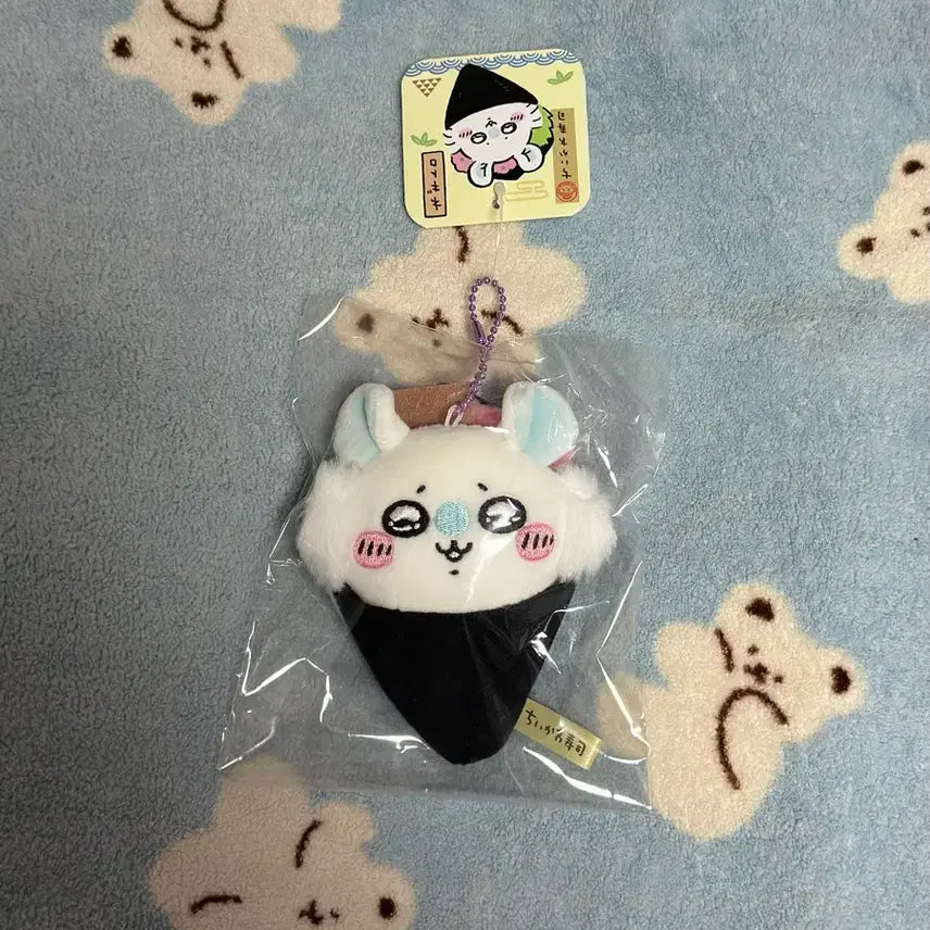 [BUNJANG] Chiikawa Sushi Momonga Mascot / 치이카와 스시 모몽가 마스코트