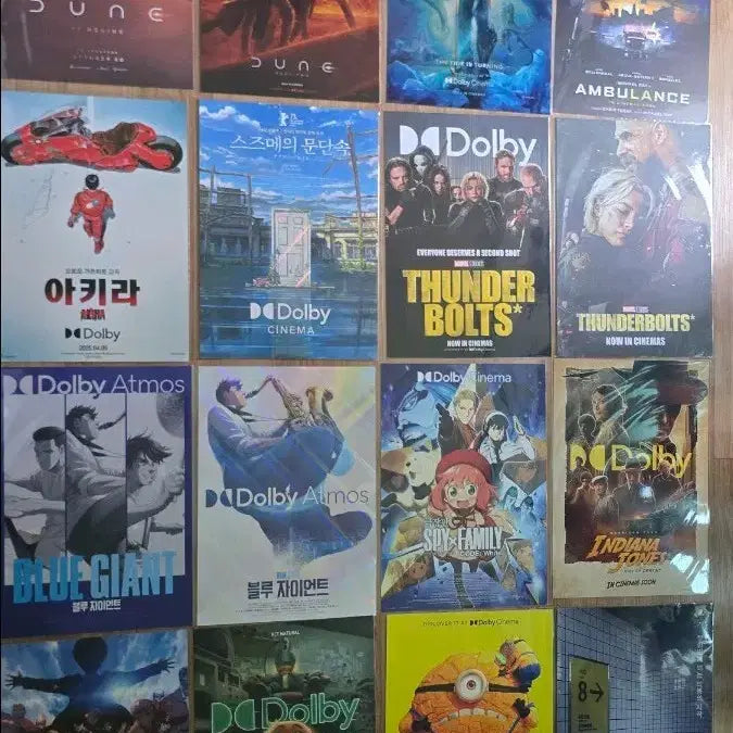 [BUNJANG] Megabox Dolby & Dolby Atmos A3 Poster Set / 메가박스 돌비 & 돌비 애트모스 A3 포스터 16종 일괄 팝니다