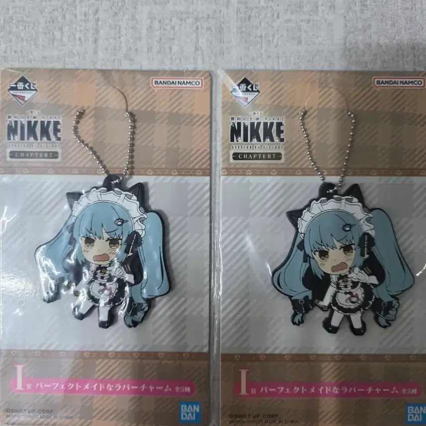 [BUNJANG] Nikke Ichiban Kuji Privaty Rubber Keychain / 니케 이치방쿠지 프리바티 고무키링 팝니다!!