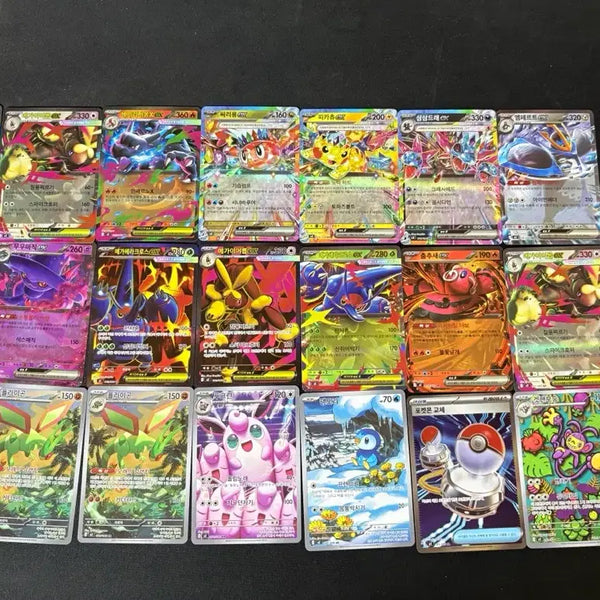 [BUNJANG] Pokemon Cards Bundle (24 Cards) / 포켓몬 카드 24장 일괄 판매(sar, sr, ar,rr 포함)