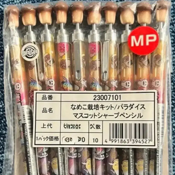 [BUNJANG] Nameco Mechanical Pencil / (새상품) !!2개남음!! 나메코 샤프 판매
