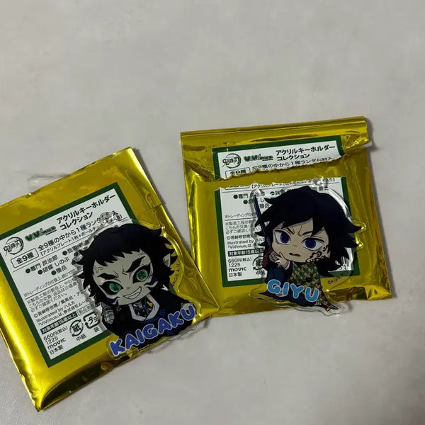 [BUNJANG] Demon Slayer Acrylic Keychain Set / 귀멸의 칼날 아크릴 키홀더 무한성 일괄