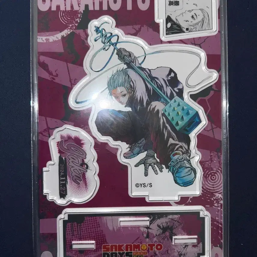 [BUNJANG] Sakamoto Days Gaku Acrylic Diorama (Sealed) / 사카모토데이즈 가쿠 디오라마 아크릴 미개봉
