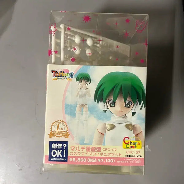 [BUNJANG] Two Hearts Multi Box Customize Figure Classic Beautiful Girl / 투하트 멀티 보크스 커스터마이즈 피규어 고전 미소녀