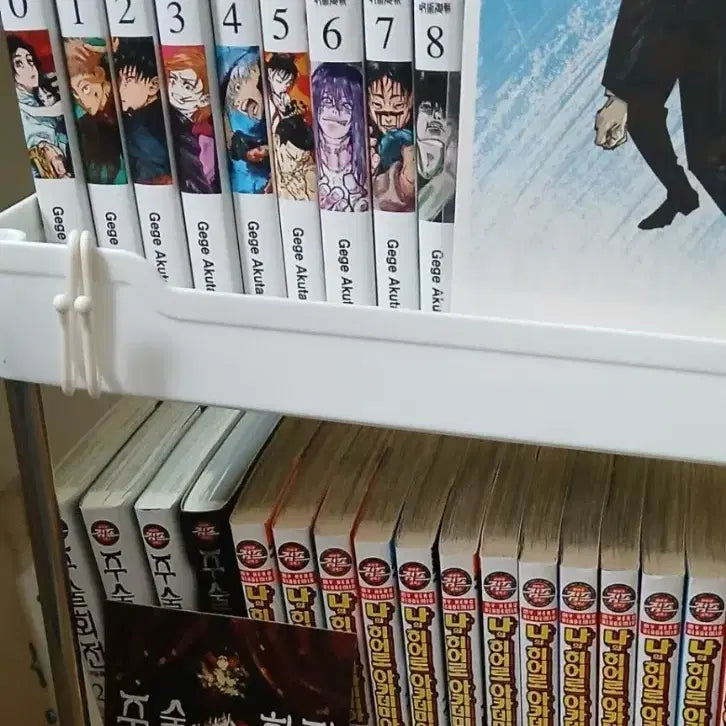 [BUNJANG] Jujutsu Kaisen Manga Volumes 0-30 / (택포)주술회전 0-30권
