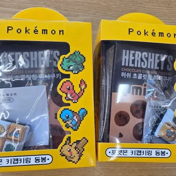 [BUNJANG] Pokemon Sealed Keyring Set - Ditto, Pikachu, Squirtle, Charmander, Bulbasaur / 미개봉) 포켓몬스터 키킵키링, 메타몽 불빛키링