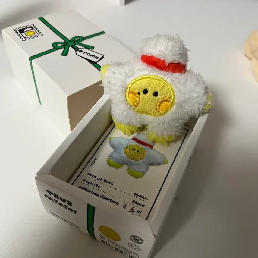 [BUNJANG] TREASURE Jihoon Lumy Truz Plush / 트레저 지훈 인형 트루즈 루미