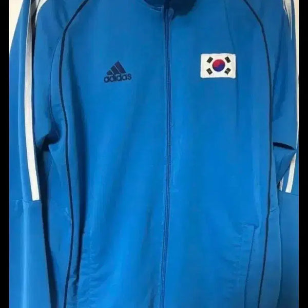 [BUNJANG] Adidas Taekwondo Training Track Jacket / 태권도 상비군 집업