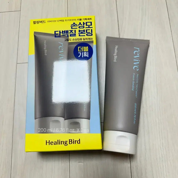 [BUNJANG] Healing Bird Revive Protein Treatment 200ml / 새상품) 힐링버드 리바이브 단백질 트리트먼트 200ml