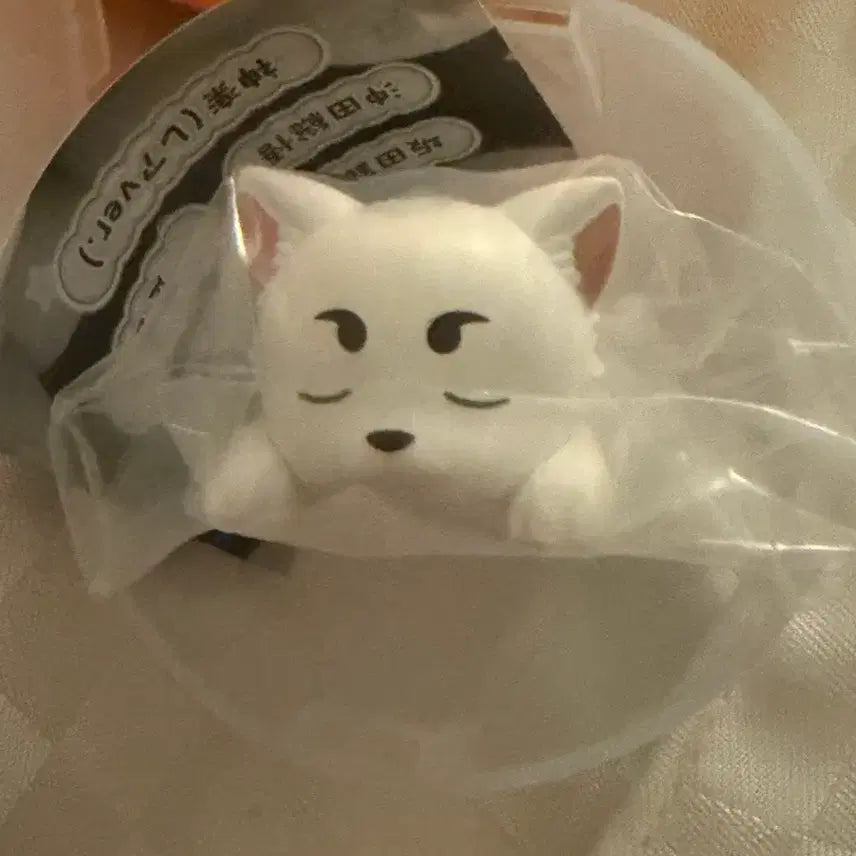 [BUNJANG] Gintama Nemurasetai Sadaharu Gacha Figure (Sealed) / 은혼 네무라세타이 사다하루 가챠 피규어 미개봉