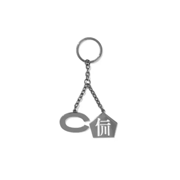 [BUNJANG] SSG Landers Gudoincheon Keyring by Over The Pitch / ssg 랜더스 오버더피치 구도인천 키링