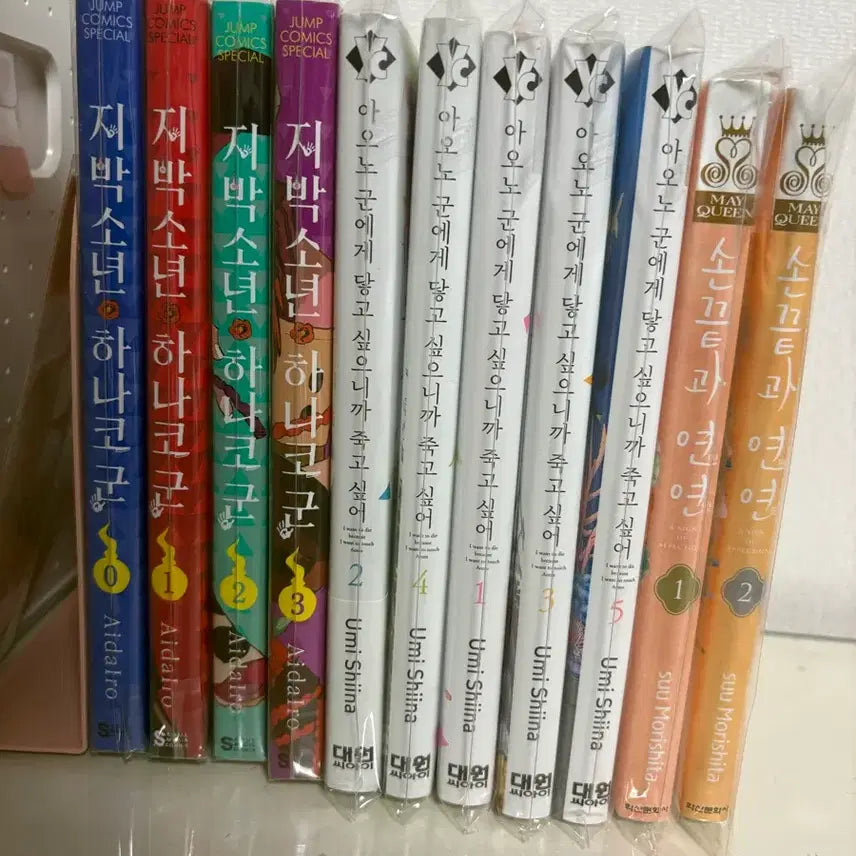 [BUNJANG] Manga Books Bundle / 만화책 판매