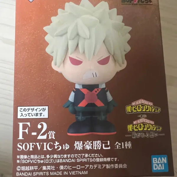 [BUNJANG] My Hero Academia Katsuki Bakugo F-2 Sofubi Figure / 나히아 바쿠고 F-2 소프비 판매합니다.