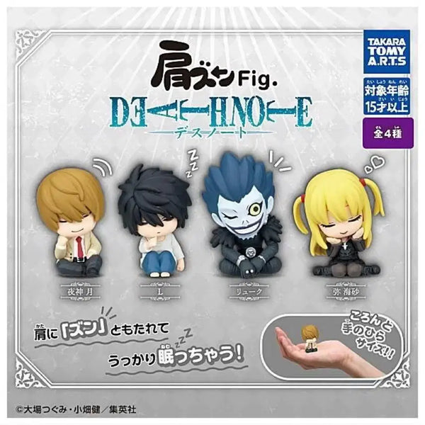 [BUNJANG] Death Note Shoulder Hugger Gacha Light, Ryuk Bundle Set / 데스노트 어깨쿵 가챠 라이토, 류크 일괄