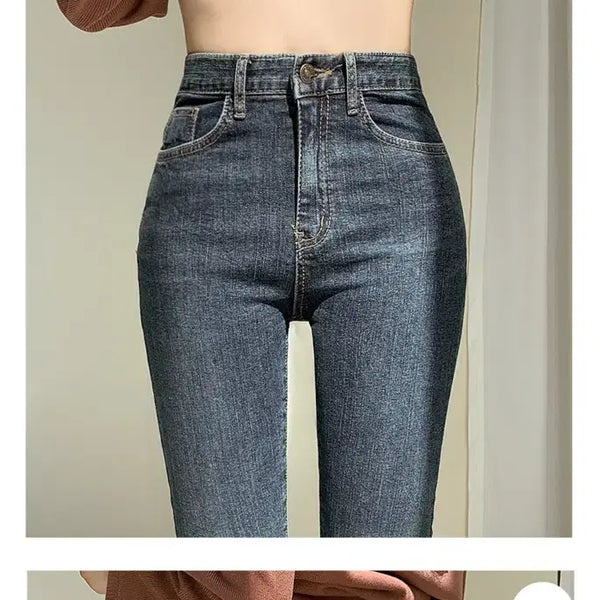 [BUNJANG] Hinique Dark Blue Skinny Jeans with Fleece Lining (Size S) / 새상품) 에이블리 히니크 진청 스키니 s 데님 팬츠 기모 모디핏 지그재그