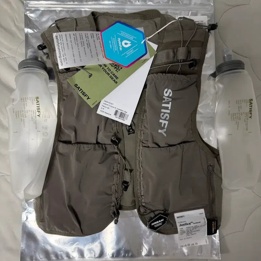 [BUNJANG] Satisfy Justice Cordura 5L Hydration Vest Falcon / [S-M] 새티스파이 저스티스 코듀라 5L 하이드레이션 베스트 팔콘