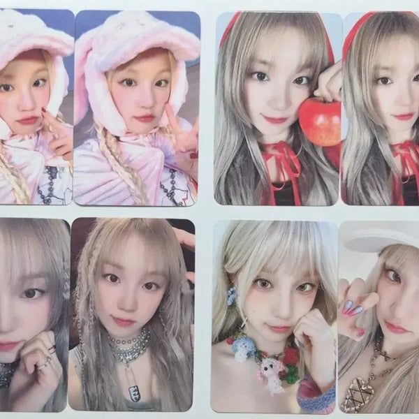 [BUNJANG]  (G)I-DLE Yuqi FREAK Makestar Lucky Draw Photocard Bundle Set / 아이들 우기 프릭 메이크스타 클락션 포토카드 일괄 판매합니다