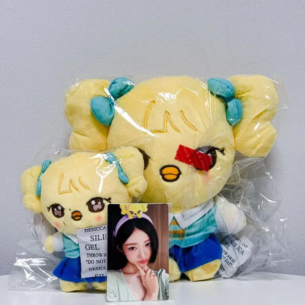 [BUNJANG] IVE Rei Everland Mini-B Plush Doll & Keyring Set with POB Photocard (Sealed) / 아이브 레이 에버랜드 미니브 나오리 플러시 인형 키링 특전 포카 미개봉