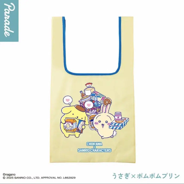 [BUNJANG] Sanrio Characters Chiikawa Usagi Pompompurin Eco Bag (Sealed) / 미개봉) 치이카와 산리오 캐릭터즈 우사기 폼폼푸린 에코백