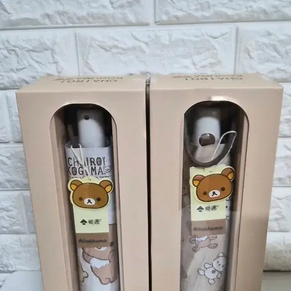 [BUNJANG] Rilakkuma Foldable Umbrella Set (2 pcs) / 리락쿠마 접이식 우산 2개 세트 개당가격 입니다 세트구매 20000원