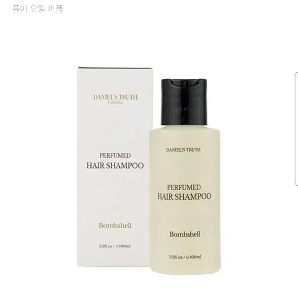 [BUNJANG] Daniel Trues Perfumed Hair Shampoo 100ml - Bombshell / (새상품)다니엘 트루스 퍼퓸드 헤어 샴푸 100ml 밤쉘