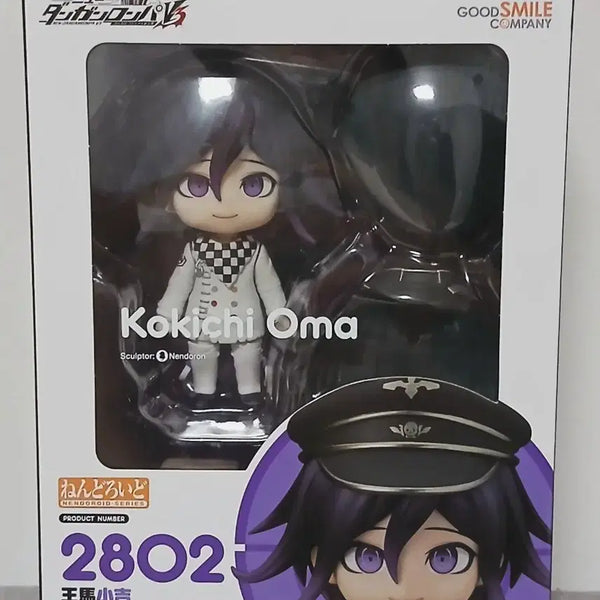 [BUNJANG] Danganronpa V3 Kokichi Oma Nendoroid / 뉴단간론파 오마 코키치 넨도로이드