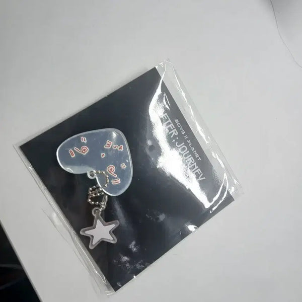 [BUNJANG] ALPHADRIVEONE Lee Sangwon Mirror Keyring / 알파드라이브원 알지원 이상원 보플 거울키링 양도