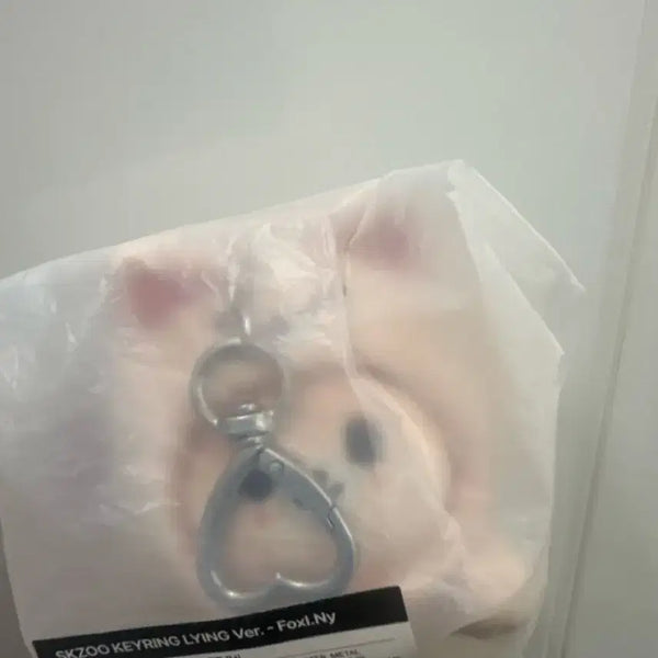 [BUNJANG] Stray Kids I.N. Lying Keyring Foxiny / 미개봉 원가양도 스키즈 스키주 라잉 키링 폭시니 아이엔