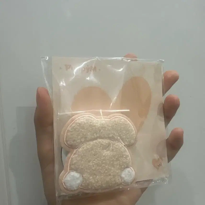 [BUNJANG] Stray Kids Seungmin PERM PUPPY LIKEME Magnetic Holder (Sealed) / 미개봉 원가양도 스키즈 스키주 퍼핌 승민 마그네틱 홀더