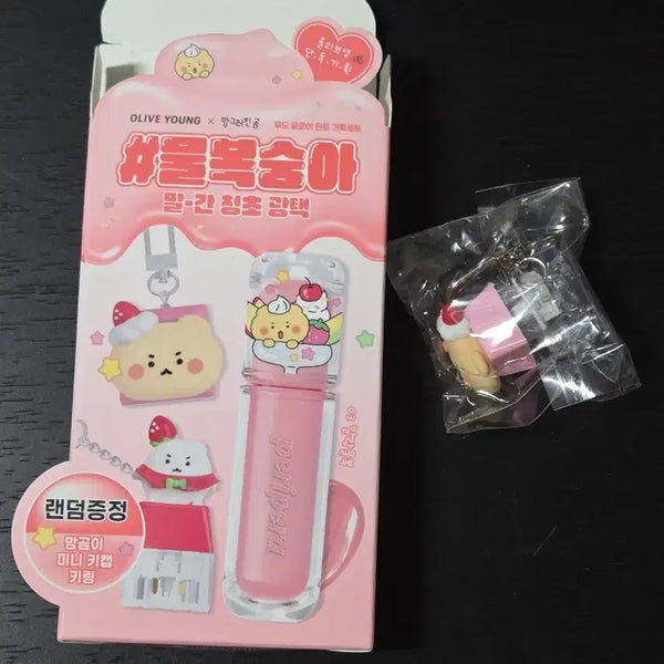 [BUNJANG] Manggeureojin Ggom (Manggom) X Peripera Tint Collaboration Keycap (Sealed) / 망그러진곰 페리페라 틴트 콜라보 키캡 미개봉