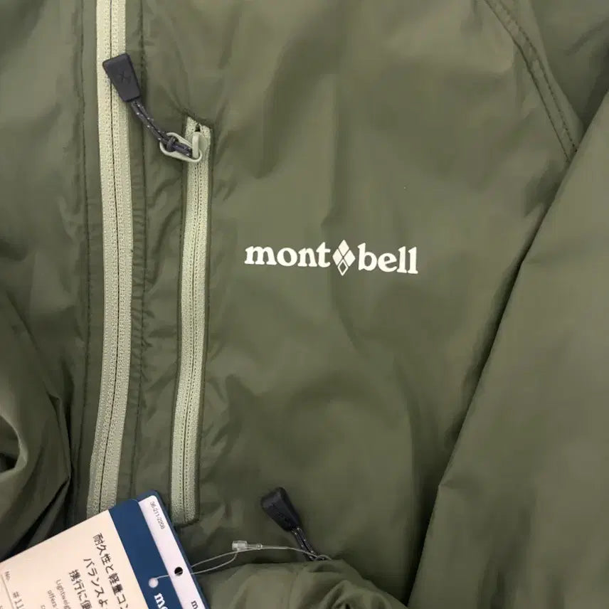 [BUNJANG] Montbell Wind Blast Hooded Jacket Women's Khaki / 새상품) 몽벨 윈드 블라스트 후드 자켓 여 카키