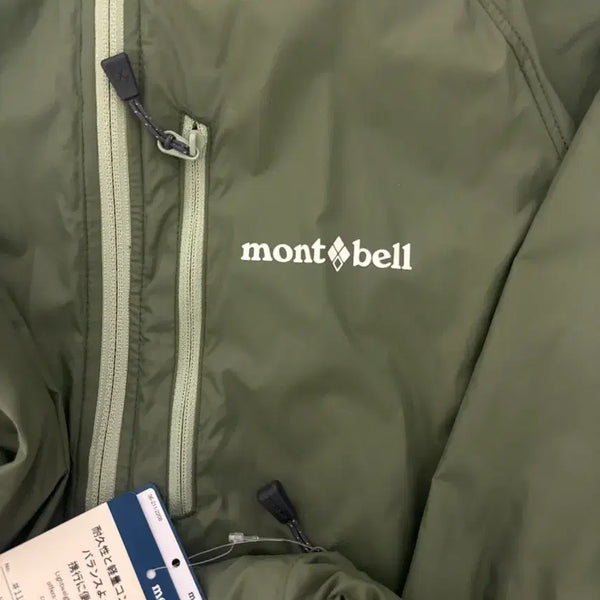 [BUNJANG] Montbell Wind Blast Hooded Jacket Women's Khaki / 새상품) 몽벨 윈드 블라스트 후드 자켓 여 카키