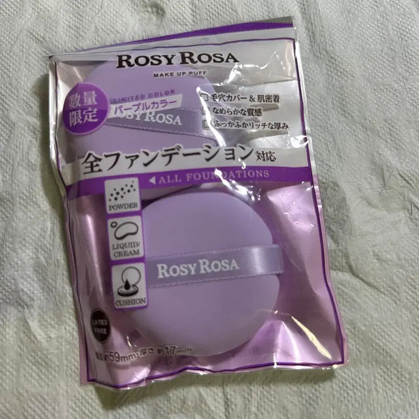[BUNJANG] Rosy Rosa Purple Foundation Puff (Limited Edition) / (새상품) Rosy Rosa 로지 로사 파운데이션 퍼프 보라색 (한정)