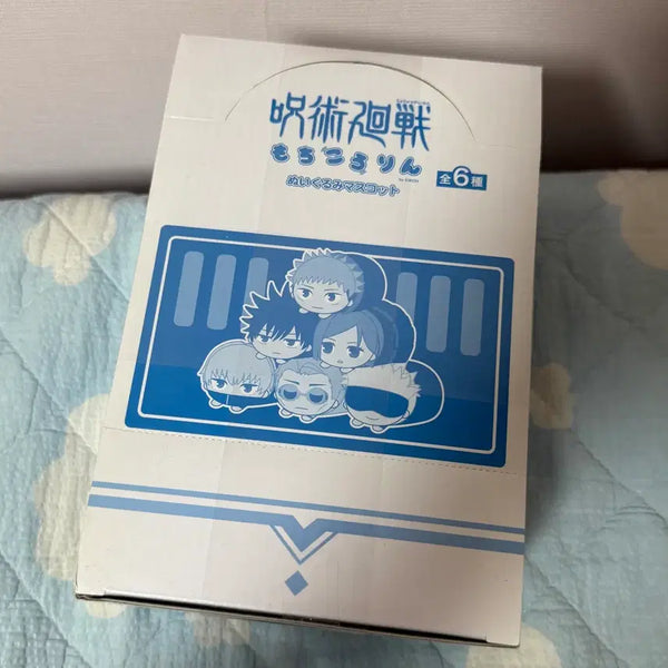 [BUNJANG] Jujutsu Kaisen Mochi Kororin Sealed Full Box / 주술회전 모찌코로링 미개봉 풀박