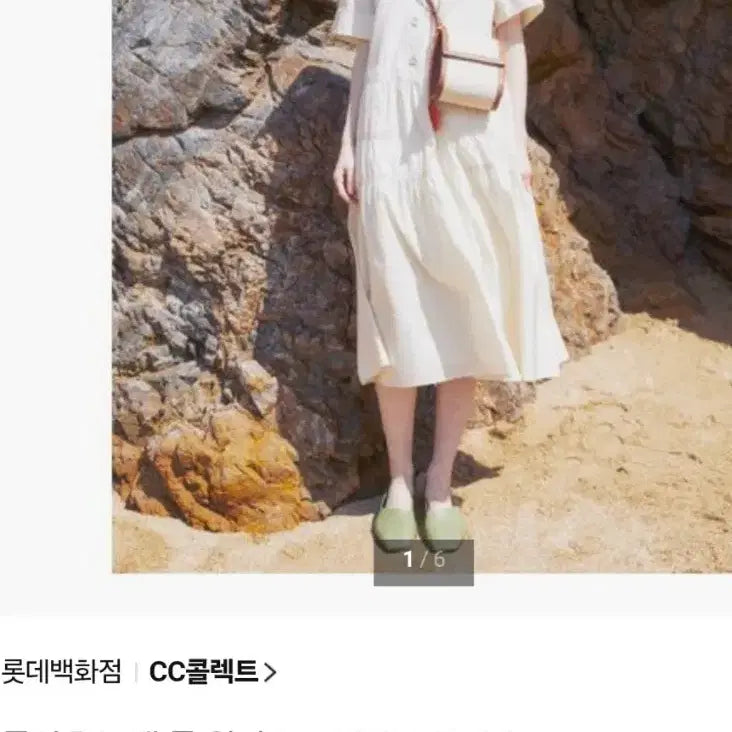 [BUNJANG] CC Collect Pleated Pocket Dress / CC 콜렉트 플리츠 포켓 원피스